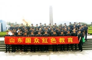 緬懷革命先烈，激情創(chuàng)業(yè)，造福社會